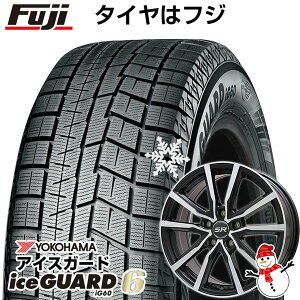 【新品国産5穴114.3車】 スタッドレスタイヤ ホイール4本セット 205/55R17 ヨコハマ アイスガード シックスIG60 ブランドル N52BP 17インチ(送料無料)