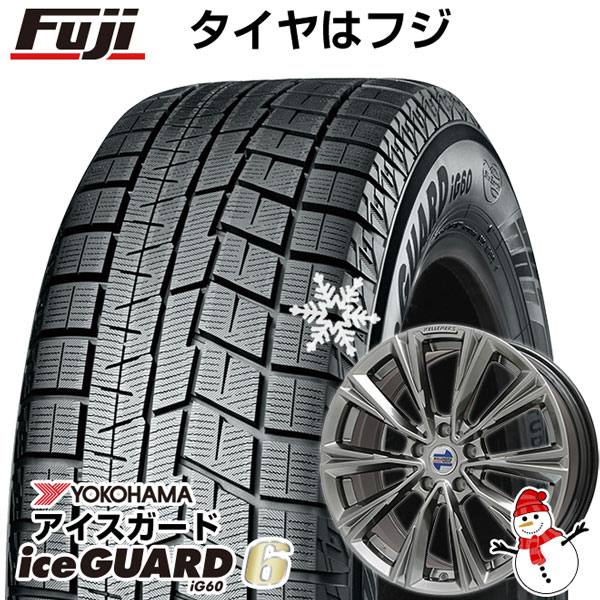 楽天市場】bmw x1(f48) 225/55r17 17インチ スタッドレス 楽天市場】bmw x1(f48) 225/55r17 17インチ スタッドレス