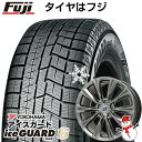 【新品】輸入車用 BMW X1（F48） スタッドレスタイヤ ホイール4本セット 225/55R17 ヨコハマ アイスガード シックスIG60 ケレナーズ X-LINE(クロームハイパーブラック) 17インチ(送料無料)