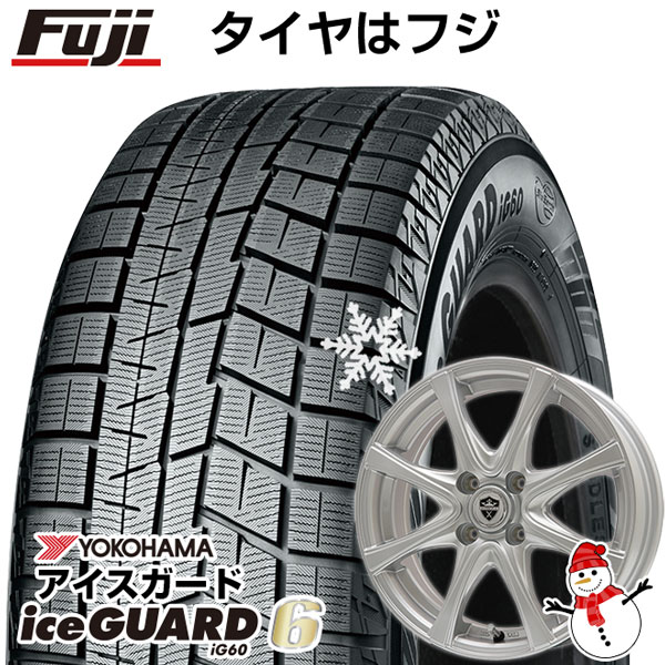 【新品国産4穴100車】 スタッドレス