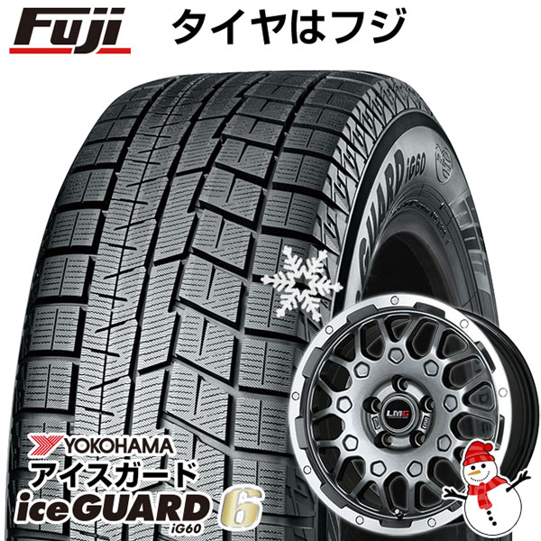 楽天市場】215/60r17 4本セット(リム幅(インチ)6.5 楽天市場】215/60r17 4本セット(リム幅(インチ)6.5