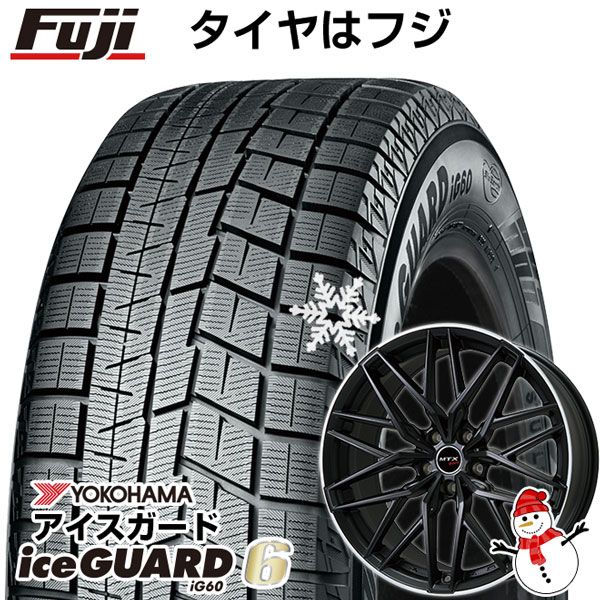 5/20限定!エントリーでポイント最大27倍! 【新品】輸入車用 BMW 4シリーズ（G22/G23） スタッドレスタイヤ ホイール4本セット 205/60R16 ヨコハマ アイスガード シックスIG60 ビッグウエイ EURO BAHN ニュルブルグMTX 16インチ(送料無料)