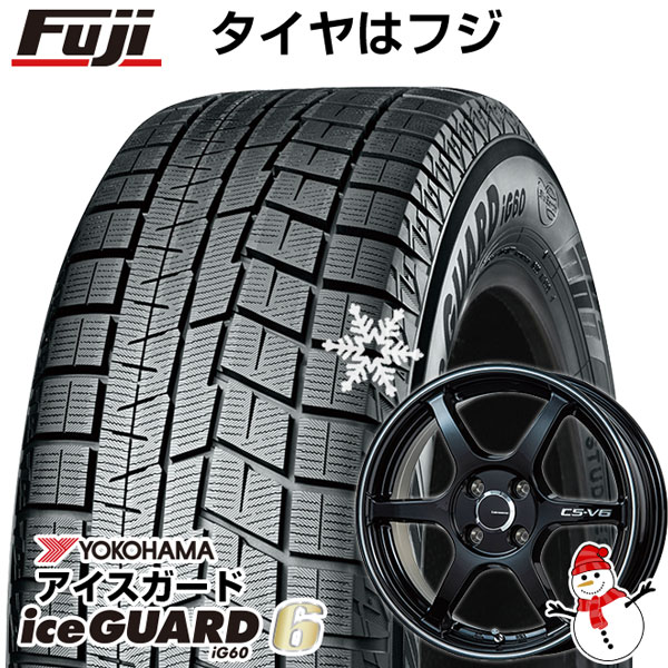 楽天フジコーポレーション6/5限定!エントリーでポイント最大44倍! 【新品 軽自動車】 スタッドレスタイヤ ホイール4本セット 155/55R14 ヨコハマ アイスガード シックスIG60 レアマイスター CS-V6（グロスブラック/ラインポリッシュ） 14インチ（送料無料）