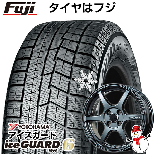 楽天市場】165/55/r15 スタッドレスタイヤ ホイールセットの通販 楽天市場】165/55/r15 スタッドレスタイヤ ホイールセットの通販