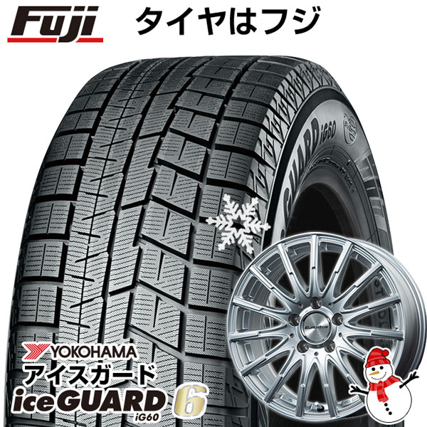 【新品】輸入車用 ベンツCLA（C118） スタッドレスタイヤ ホイール4本セット 205/60R16 ヨコハマ アイスガード シックスIG60 ユーロアクシス エアフルト(シルバー) 16インチ(送料無料)