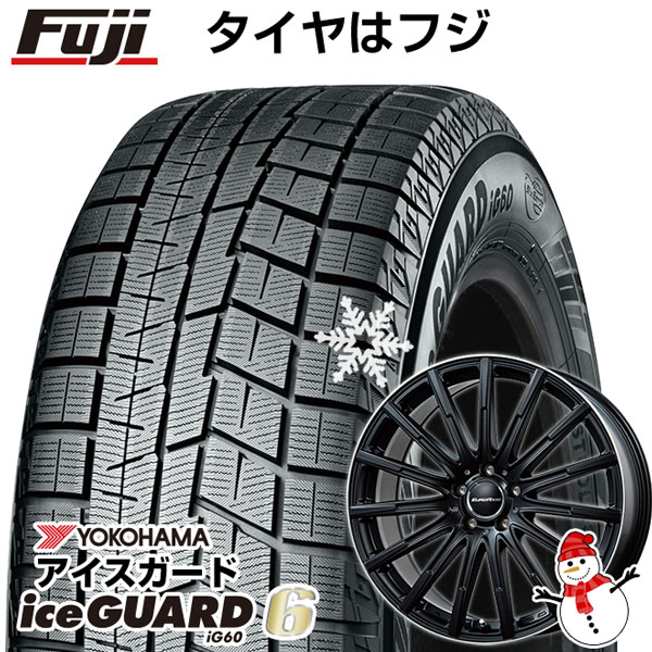 5/20限定!エントリーでポイント最大27倍! 【新品】輸入車用 ベンツCLA（C118） スタッドレスタイヤ ホイール4本セット 205/60R16 ヨコハマ アイスガード シックスIG60 ユーロアクシス エアフルト 16インチ(送料無料)