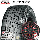 【新品国産5穴114.3車】 スタッドレスタイヤ ホイール4本セット 215/50R17 ヨコハマ アイスガード シックスIG60 ビッグウエイ LEYSEEN プラバ9M(レッドクリア) 17インチ(送料無料)