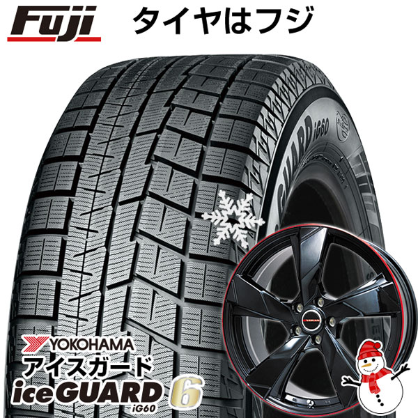 【新品国産5穴114.3車】 スタッドレスタイヤ ホイール4本セット 205/55R16 ヨコハマ アイスガード シックスIG60 プレミックス ヴェランV(グロスブラック/レッドリム) 16インチ(送料無料)