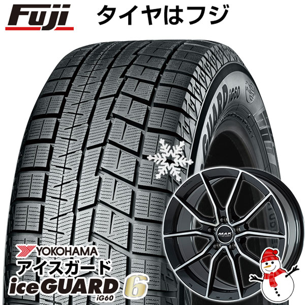 【新品】輸入車用 ベンツAクラス（W177） スタッドレスタイヤ ホイール4本セット 205/55R17 ヨコハマ アイスガード シックスIG60 MAK アルジェント FF 17インチ(送料無料)