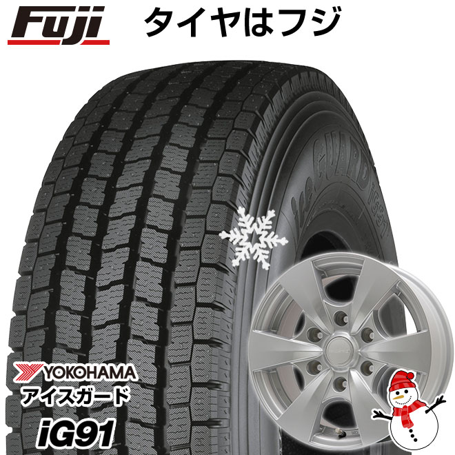 【新品】ハイエース200系用 スタッドレスタイヤ ホイール4本セット 195/80R15 107/105L ヨコハマ アイスガード iG91 ブランドル S165 15インチ(送料無料)