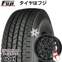 【新品】ハイエース200系用 スタッドレスタイヤ ホイール4本セット 195/80R15 107/105L ヨコハマ アイスガード iG91 ブランドル P45B 15インチ(送料無料)