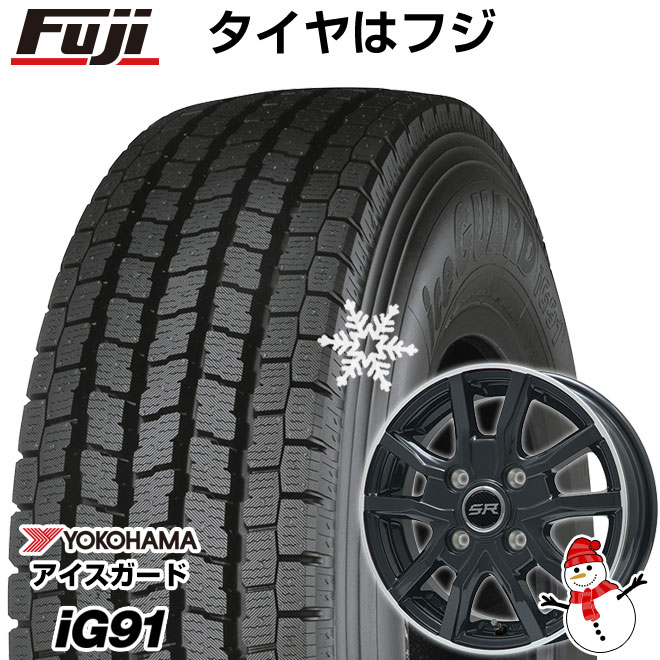 楽天市場】軽自動車 スタッドレスタイヤ4本(ブランドヨコハマ 楽天市場】軽自動車 スタッドレスタイヤ4本(ブランドヨコハマ