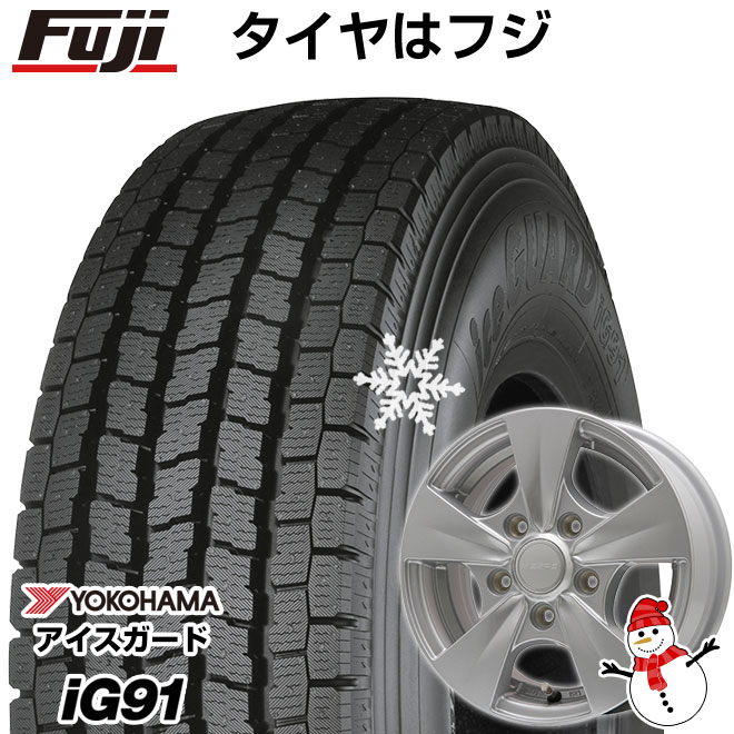 【新品】ライトエース・タウンエース専用 スタッドレスタイヤ ホイール4本セット 165/80R13 ヨコハマ アイスガード iG91 94/93N ブランドル S162 13インチ(送料無料)