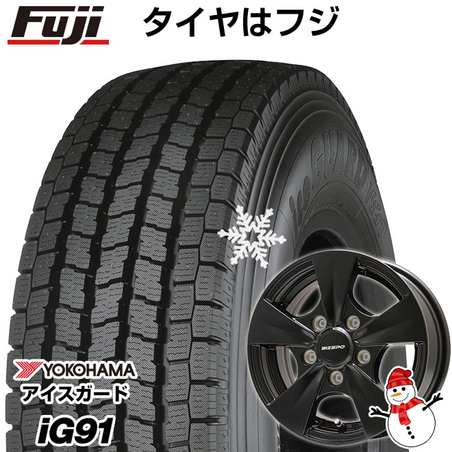 【新品】ライトエース・タウンエース専用 スタッドレスタイヤ ホイール4本セット 165/80R13 ヨコハマ アイスガード iG91 94/93N ブランドル S162B 13インチ(送料無料)