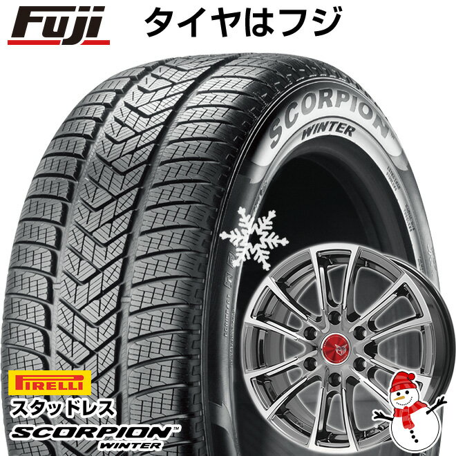 【送料無料 6穴/139】 PIRELLI ピレリ スコーピオン ウィンター 265/65R17 17インチ スタッドレスタイヤ ホイール4本セット PREMIX プレミックス 車道(SBCポリッシュ) 8J 8.00-17