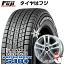 【パンク保証付き】【新品】パジェロミニ スタッドレスタイヤ ホイール4本セット 175/80R15 ダンロップ ウインターマックス SJ8 テクノピア マッドクリフ 15インチ(送料無料)