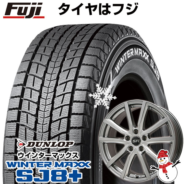楽天市場】ダンロップ215/70r16スタッドレスタイヤの通販 楽天市場】ダンロップ215/70r16スタッドレスタイヤの通販