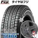 【パンク保証付き】【新品】ランクル200 スタッドレスタイヤ ホイール4本セット 285/50R20 ダンロップ ウインターマックス SJ8+ デコルサ クレスト 20インチ(送料無料)