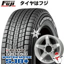 【パンク保証付き】【新品】ジムニー スタッドレスタイヤ ホイール4本セット 175/80R16 ダンロップ ウインターマックス SJ8+ プレミックス エステラ(シルバー/リムポリッシュ) 16インチ(送料無料)