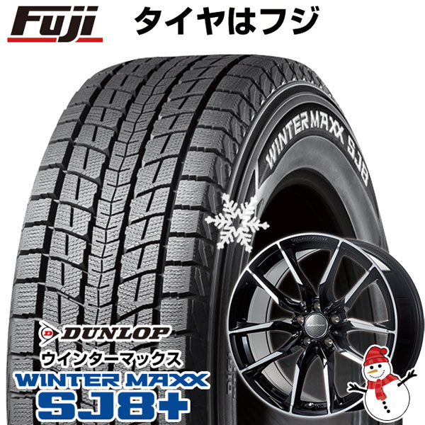 【パンク保証付き】【新品】輸入車用 ベンツGLE（W167） スタッドレスタイヤ ホイール4本セット 255/50R19 ダンロップ ウインターマックス SJ8+ ユーロテック GL-LINE 19インチ(送料無料)