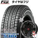 【パンク保証付き】【新品】プラド/ハイラックス スタッドレスタイヤ ホイール4本セット 265/60R18 ダンロップ ウインターマックス SJ8 ビッグウエイ B-MUD K(グロスブラックリムポリッシュトヨタ用 18インチ(送料無料)