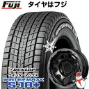 【パンク保証付き】【新品】ジムニー スタッドレスタイヤ ホイール4本セット 175/80R16 ダンロップ ウインターマックス SJ8+ レアマイスター LMG CS-9 16インチ(送料無料)