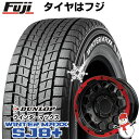 【パンク保証付き】【新品】ジムニーシエラ用 スタッドレスタイヤ ホイール4本セット 195/80R15 ダンロップ ウインターマックス SJ8+ レアマイスター LMG MS-9W 15インチ(送料無料)