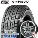 【パンク保証付き】【新品】RAV4（Adventure） スタッドレスタイヤ ホイール4本セット 245/65R17 ダンロップ ウインターマックス SJ8+ プレミックス グラバス-J2(ガンメタ/リムポリッシュ) 17インチ(送料無料)