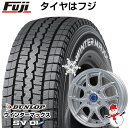 1/25はポイント最大39倍！ 【送料無料 プロボックス/サクシード(160系)】 DUNLOP ダンロップ ウインターマックス SV01 155/80R14 14インチ スタッドレスタイヤ ホイール4本セット BRANDLE ブランドル M69 5J 5.00-14