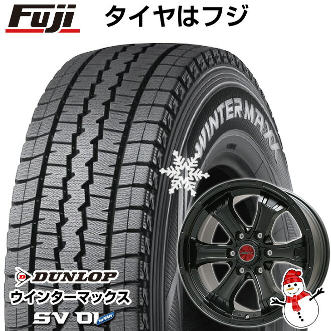 【新品】キャラバン用 スタッドレスタイヤ ホイール4本セット 195/80R15 107/105L ダンロップ ウインターマックス SV01 ビッグウエイ B-MUD K(マットブラック) 15インチ(送料無料)