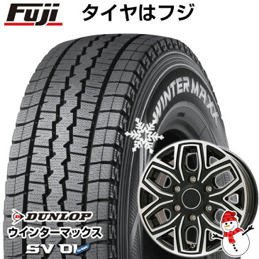 【取付対象】【送料無料 ハイエース200系用】 DUNLOP ダンロップ ウインターマックス SV01 107/105L 195/80R15 15インチ スタッドレスタイヤ ホイール4本セット BRANDLE ブランドル P03BP 6J 6.00-15