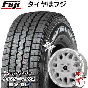 4/30限定!エントリーでポイント最大32倍! 【新品 軽自動車】軽トラ 軽バン スタッドレスタイヤ ホイール4本セット 145R12 6PR ダンロップ ウインターマックス SV01 レアマイスター LMG MS-9W ホワイトリムポリッシュ 12インチ(送料無料)