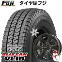 キャラバン用 スタッドレスタイヤ ホイール4本セット 195/80R15 107/105N ブリヂストン ブリザック VL10 ブランドル S165B 15インチ(送料無料)