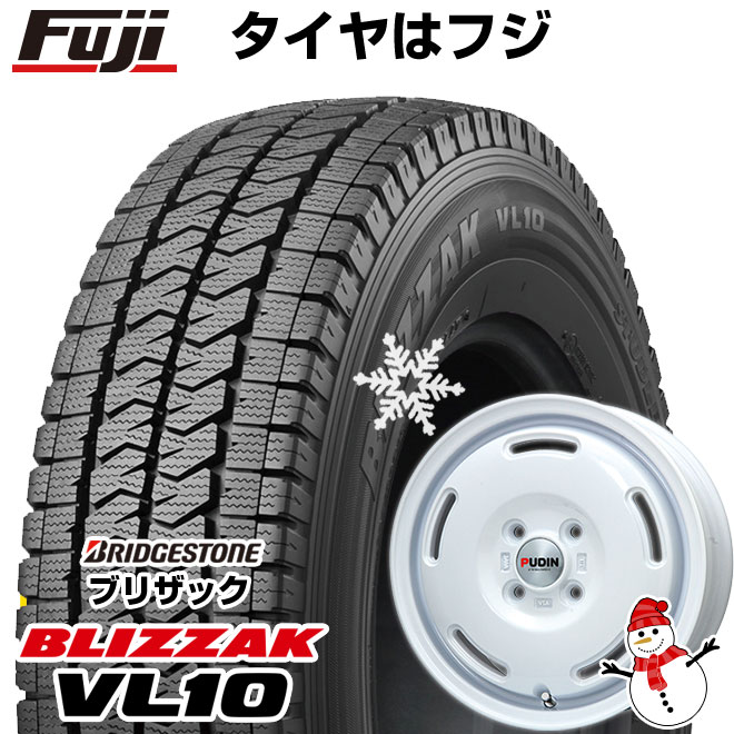 楽天フジコーポレーション6/5限定!エントリーでポイント最大44倍! 【新品 軽自動車】軽トラ 軽バン スタッドレスタイヤ ホイール4本セット 145/80R12 80/78N ブリヂストン ブリザック VL10 プレミックス プディン（ホワイト） 12インチ（送料無料）