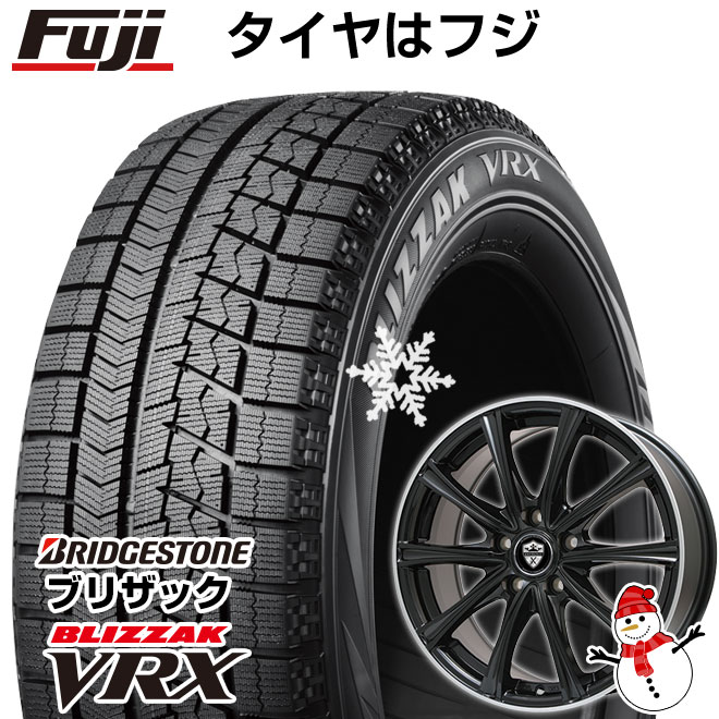 【取付対象】【送料無料 シエンタ 5穴/100】 BRIDGESTONE ブリヂストン ブリザック VRX(限定). 185/60R15 15インチ スタッドレスタイヤ ホイール4本セット BRANDLE ブランドル ER16B 5.5J 5.50-15