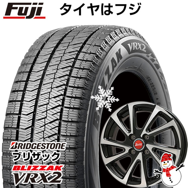 スタッドレスタイヤ 205/60R16 BRIDGESTONE BLIZZAK VRX3 ブリヂストン ブリザックVRX3 HOT STUFF Laffite LE-03 ホットスタッフ ラフィットLE03 6.5-16 5/114 プリウスα ジューク ノア ジェイド ステップワゴン キックス タイヤ付ホイール4本セット