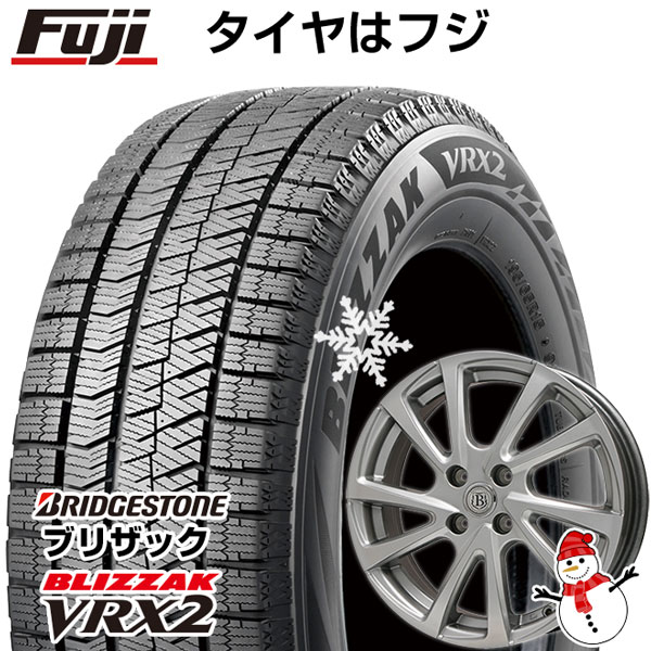 【新品】ルーミー・パッソ・ジャスティ・トール スタッドレスタイヤ ホイール4本セット 165/65R14 ブリヂストン ブリザック VRX2 ブランドル E04 14インチ(送料無料)