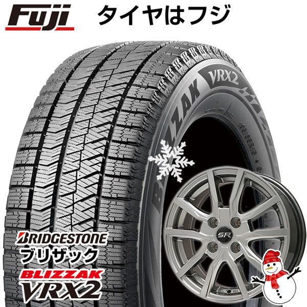 6/5限定!エントリーでポイント最大44倍! 【新品 軽自動車】 スタッドレスタイヤ ホイール4本セット 155/80R13 ブリヂストン ブリザック VRX2 ブランドル N52 13インチ ※パッソ装着不可(送料無料)