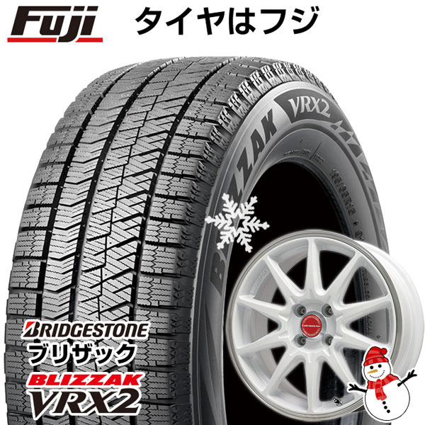 【新品国産4穴100車】 スタッドレスタイヤ ホイール4本セット 185/55R15 ブリヂストン ブリザック VRX2 レアマイスター LMスポーツRS10(ホワイト/リムポリッシュ) 15インチ(送料無料)