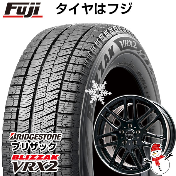 【新品】輸入車用 ベンツCLA（C118） スタッドレスタイヤ ホイール4本セット 205/60R16 ブリヂストン ブリザック VRX2 ビッグウエイ EURO AFG(グロスブラック/リムポリッシュ) 16インチ(送料無料)