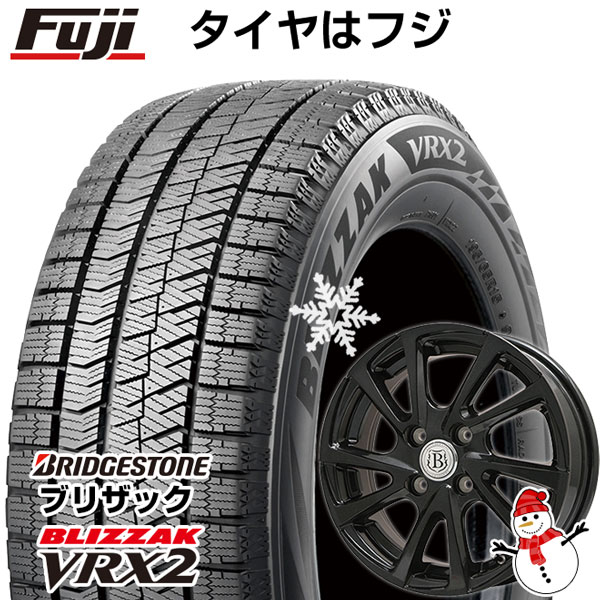 5/20限定!エントリーでポイント最大27倍! 【新品 軽自動車】 スタッドレスタイヤ ホイール4本セット 155/80R13 ブリヂストン ブリザック VRX2 ブランドル E04B 13インチ ※パッソ装着不可(送料無料)