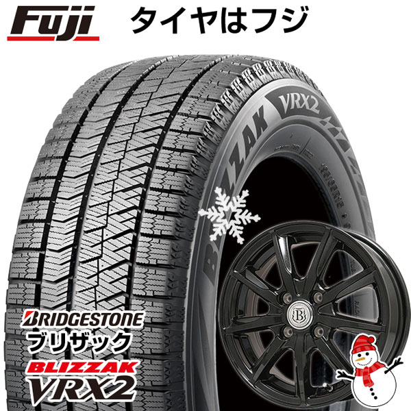 【新品 軽自動車】エブリイワゴン スタッドレスタイヤ ホイール4本セット 155/70R13 ブリヂストン ブリザック VRX2 ブランドル E05B 13インチ(送料無料)