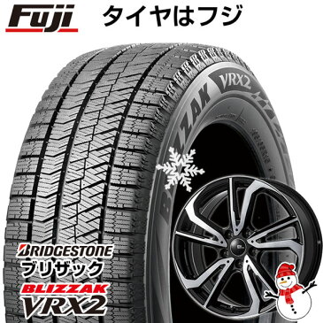 【取付対象】【送料無料 ノア/ヴォクシー専用】 195/65R15 15インチ BRIDGESTONE ブリヂストン ブリザック VRX2 スタッドレスタイヤ ホイール4本セット BRANDLE-LINE ブランドルライン レツィオ パールブラックポリッシュ トヨタ車専用 6J 6.00-15