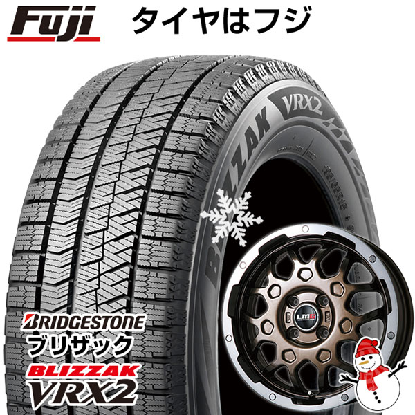 楽天市場】ハスラー スタッドレス セット ブリジストン vrx2 165 楽天市場】ハスラー スタッドレス セット ブリジストン vrx2 165