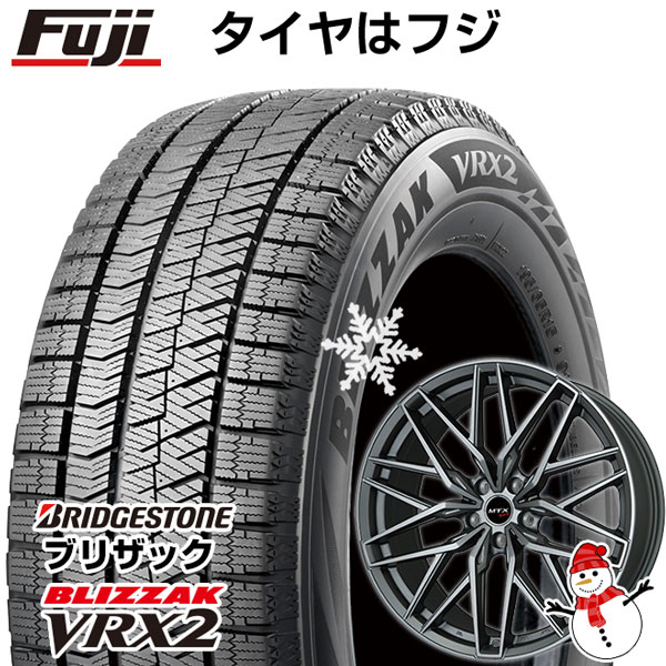 【新品】輸入車用 MINI（F60） スタッドレスタイヤ ホイール4本セット 225/55R17 ブリヂストン ブリザック VRX2 ビッグウエイ EURO BAHN NURBURG ニュルブルグMTX 17インチ(送料無料)