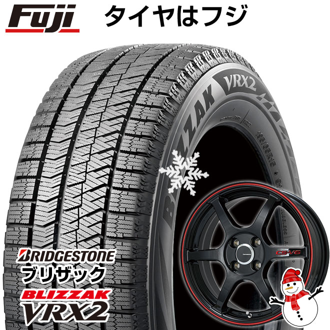 楽天市場】165/55R15 4本セット(ブランドブリヂストン 楽天市場】165/55R15 4本セット(ブランドブリヂストン