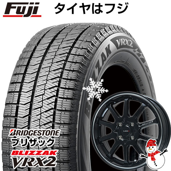 【新品国産4穴100車】 スタッドレスタイヤ ホイール4本セット 185/55R15 ブリヂストン ブリザック VRX2 レアマイスター LMスポーツLM-10R(ブラック/ラインポリッシュ) 15インチ(送料無料)