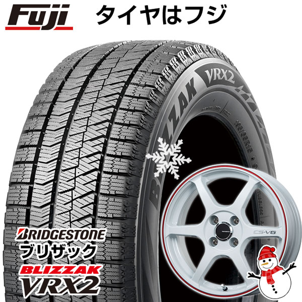 楽天市場】155/65r14 スタッドレス ホイールセット vrx ホワイト 楽天市場】155/65r14 スタッドレス ホイールセット vrx ホワイト