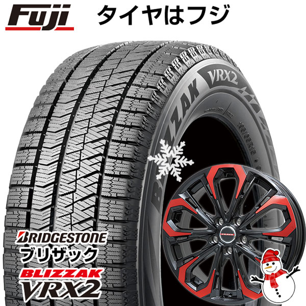 【新品国産5穴114.3車】 スタッドレスタイヤ ホイール4本セット 225/55R18 ブリヂストン ブリザック VRX2 ビッグウエイ LEYSEEN プラバ5X(レッドクリア) 18インチ(送料無料)