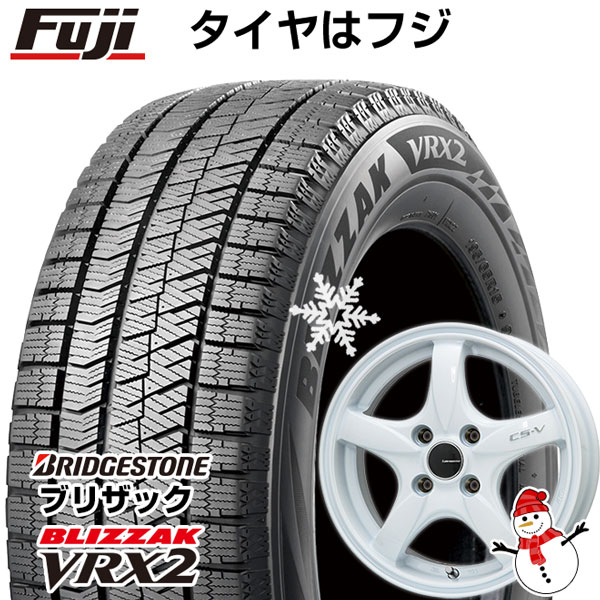 【新品国産4穴100車】 スタッドレスタイヤ ホイール4本セット 195/55R16 ブリヂストン ブリザック VRX2 レアマイスター CS-V(ホワイト) 16インチ(送料無料)